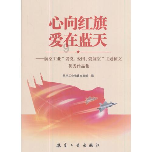 大脚车狂飙赛